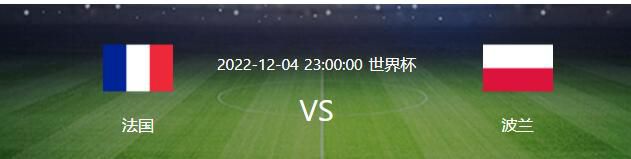 乌多吉在2022年8月从乌迪内斯加盟热刺，上赛季外租效力乌迪内斯。